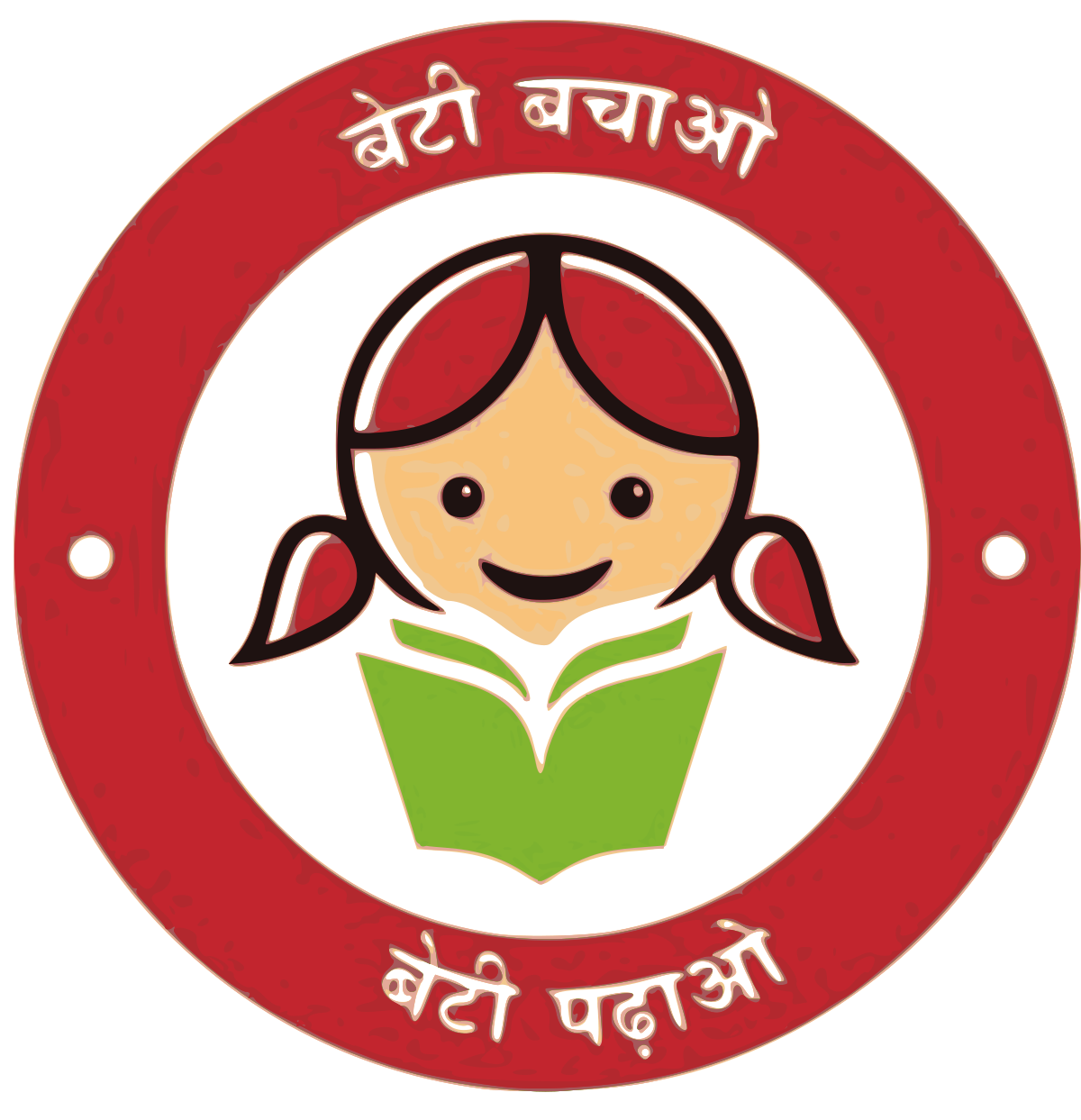ECE Department Logo